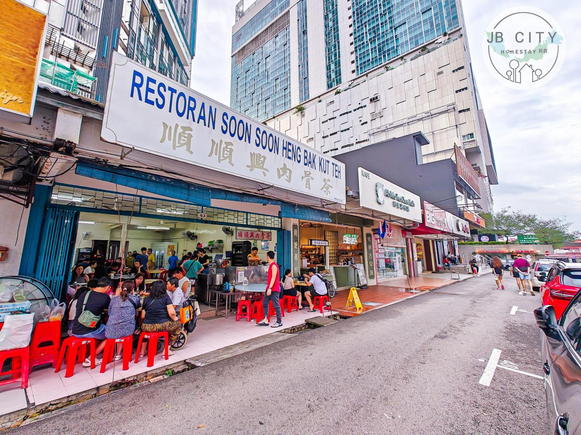 D' Esplanade Ksl City By Rr Jbcity Johor Bahru Zewnętrze zdjęcie